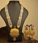 ROSHNI