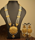 ROSHNI
