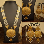 ROSHNI