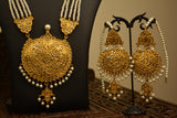 ROSHNI