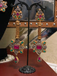 Nimal Mala set