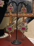 Nimal Mala set